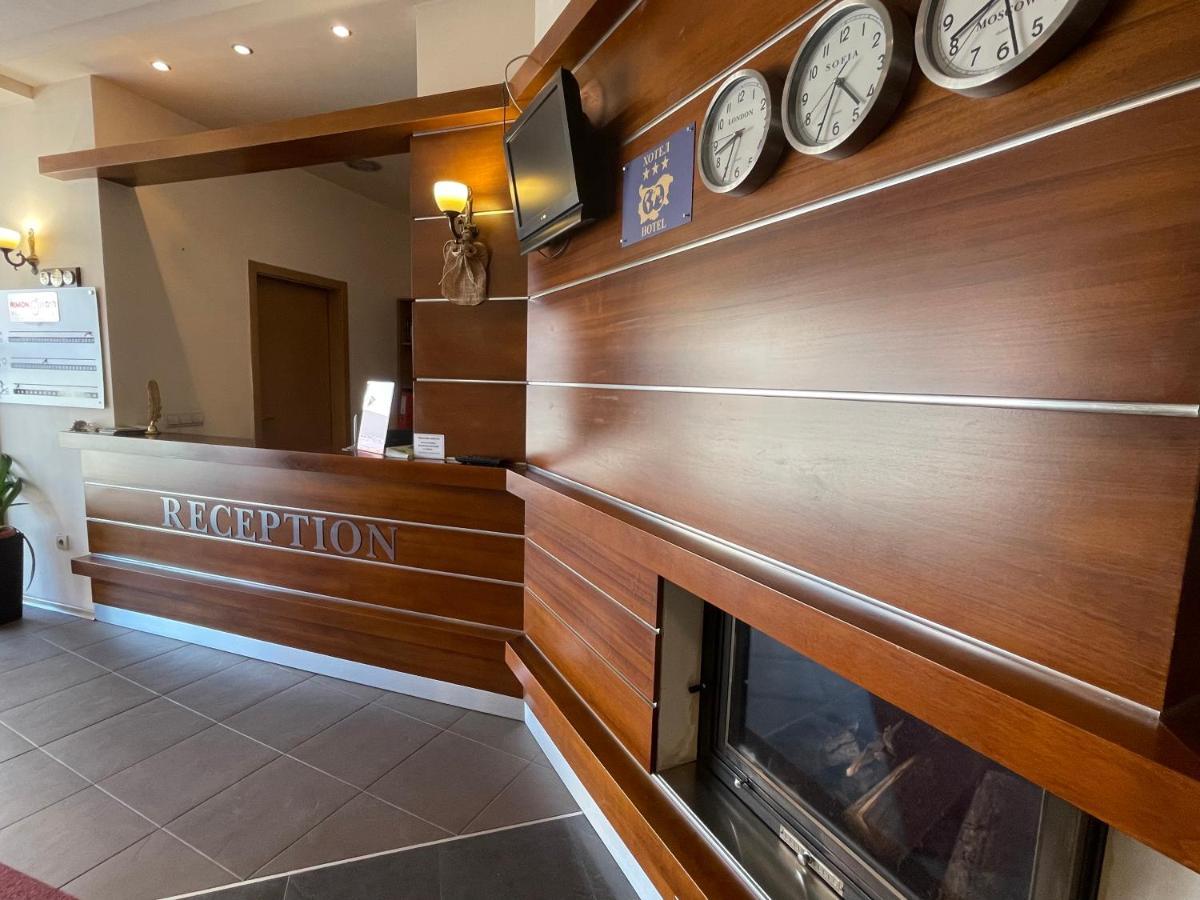Adeona Wellness Hotel By Asteri Hotels Bansko Zewnętrze zdjęcie